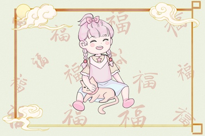 择吉日历 开业择吉日 择吉皇历