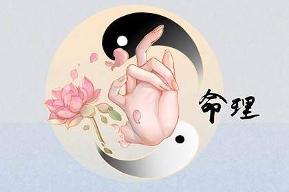 黄历择吉|择吉日大全|择吉老皇历