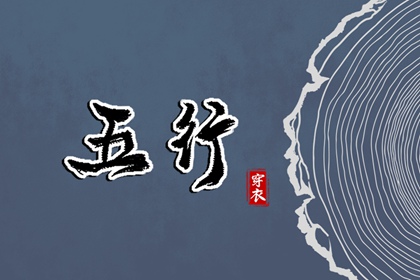 中国黄历_黄历万年历_2025年老黄历
