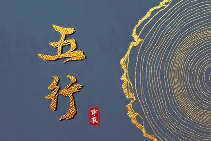 农历黄历 农历2025年日历表 农历日历2025年