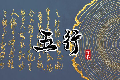 日历|今日日历黄历|农历日历2025年