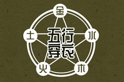 日历查询2025年黄道吉日_日历表查询_万年历2025日历表