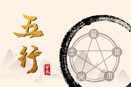 今日黄历2025年查询_2025黄历吉日查询_今天黄历是什么日子