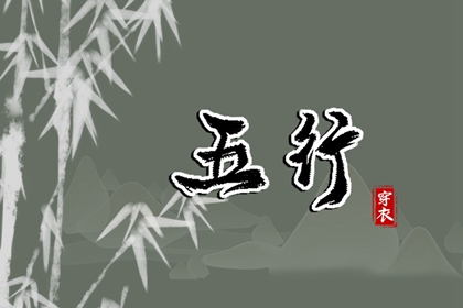 老皇历查询|择吉老皇历|择吉皇历