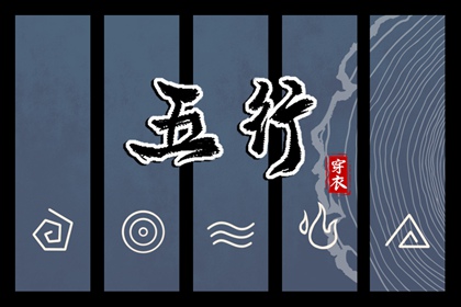 万年历_今日万年历_万年历老黄历吉日查询