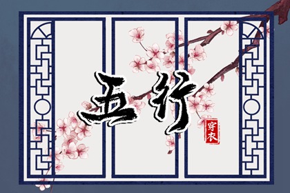 日历表2025年黄道吉日_出行黄道吉日_开工黄道吉日