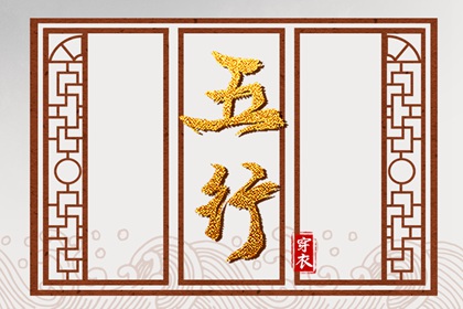 万年历黄道吉日查询|带农历与黄历的万年历|今日万年历