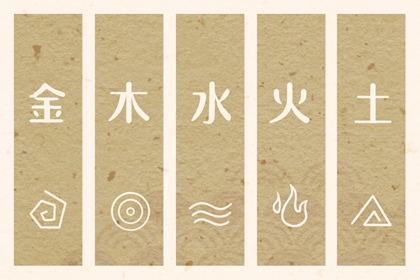 择吉黄历每日宜忌 择吉老黄历皇历 择吉日大全